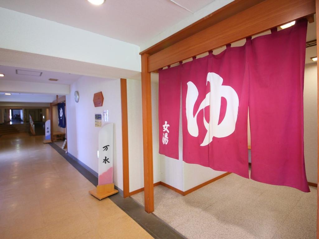 Hotel Ichiyotei Minakami Buitenkant foto