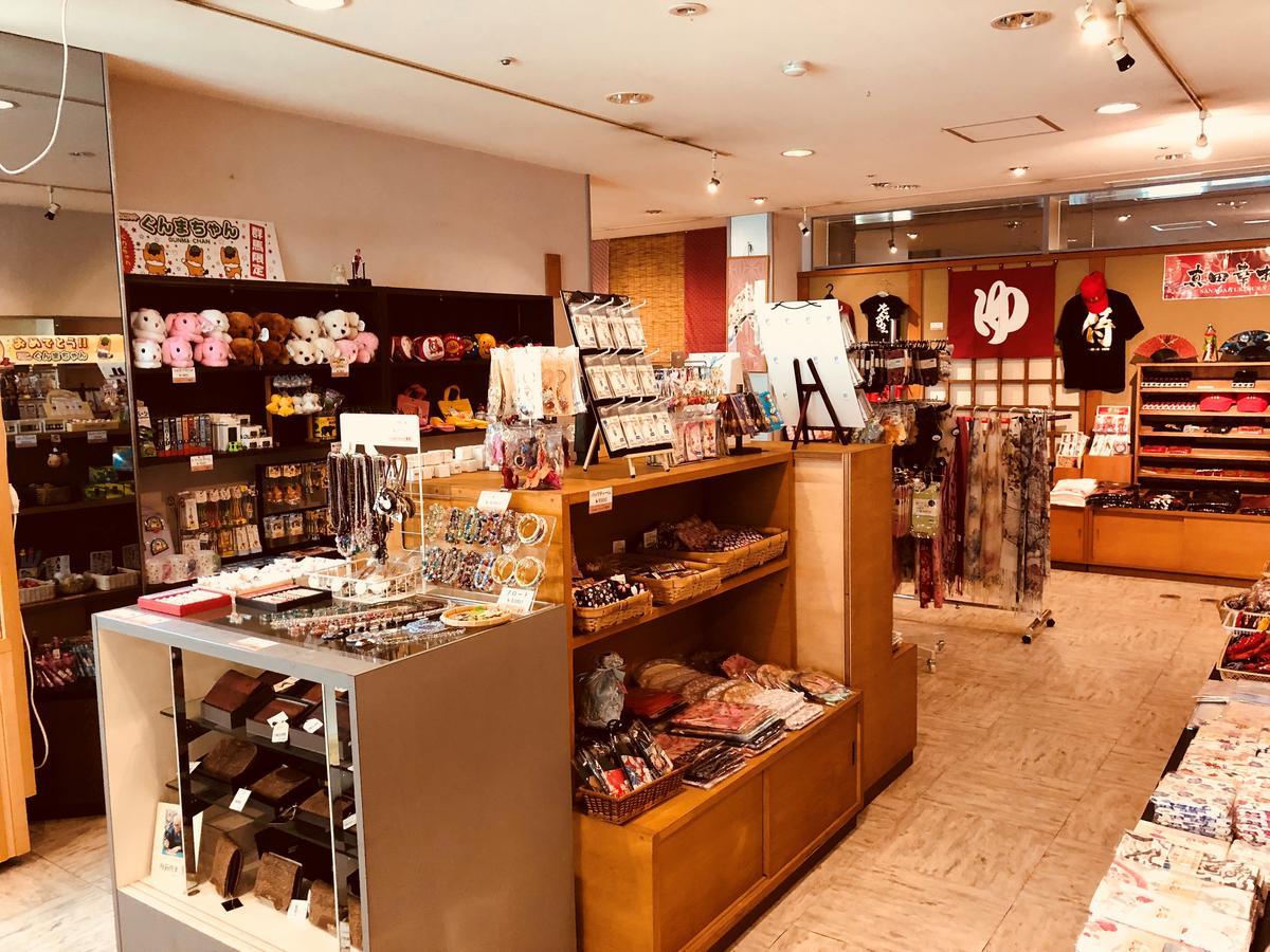Hotel Ichiyotei Minakami Buitenkant foto
